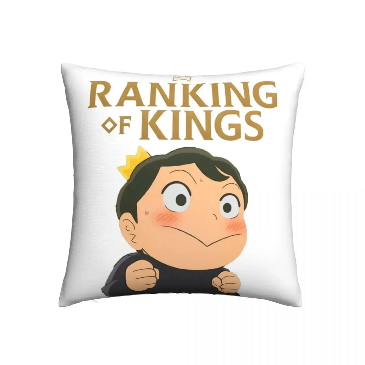 Anime Bojji Ousama Ranking Of Kings Pillow Case Custom Zippered Decorative Pillow Case