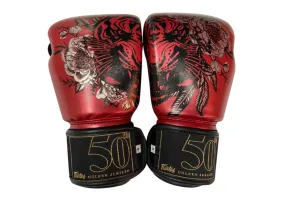 泰拳拳套 Thai Boxing Gloves : Fairtex Premium JUNGLE